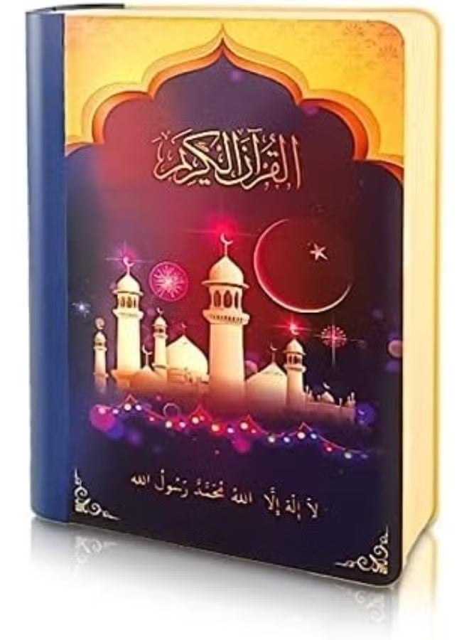 إيكوانتو سك-511 القرآن المتكلم وكتاب مصباح مع بلوتوث-متعدد الألوان ليد ضوء الليل ، التحكم باللمس ، قابلة للشحن المحمولة الصوت للمنزل والسفر - Image 1